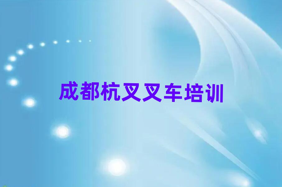 ɶA^(q)õĺ܇(ch)Ӗ(xn)ΰһ[