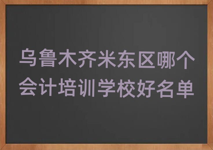 ľRז|^(q)Ă(g)(hu)Ӌ(j)Ӗ(xn)W(xu)У