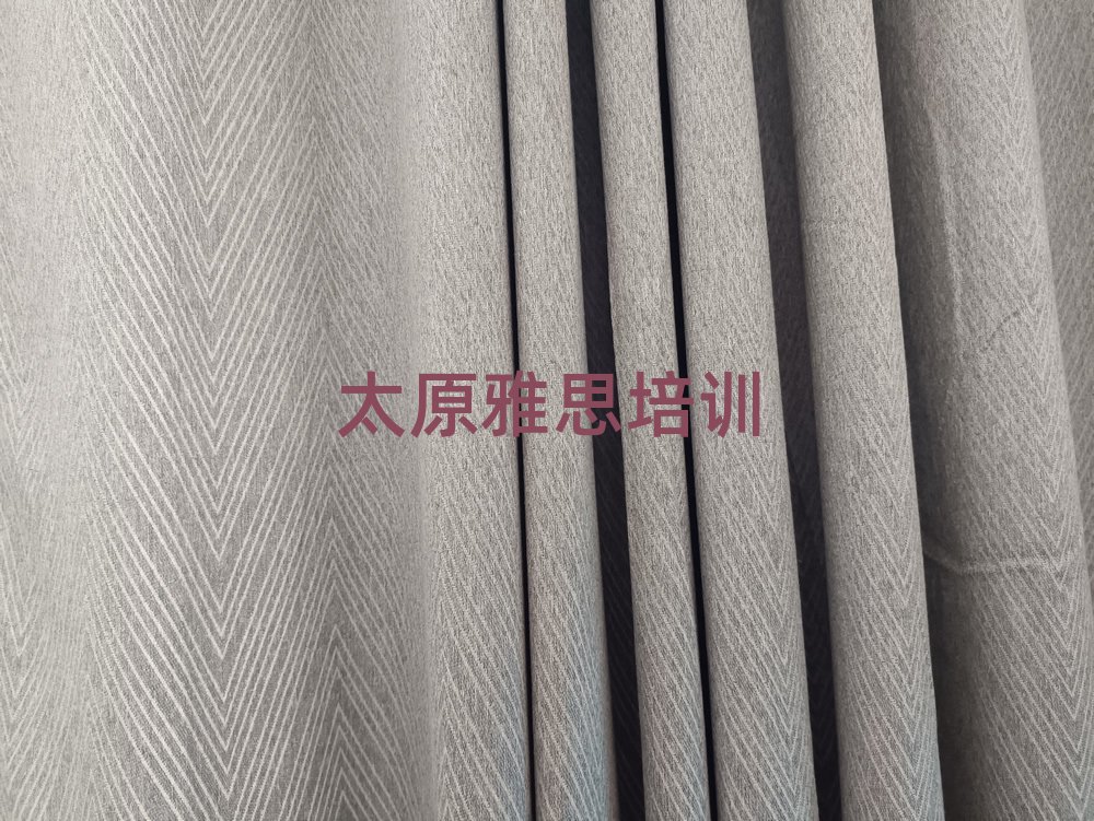 5月太原學(xué)雅思在哪里前十名