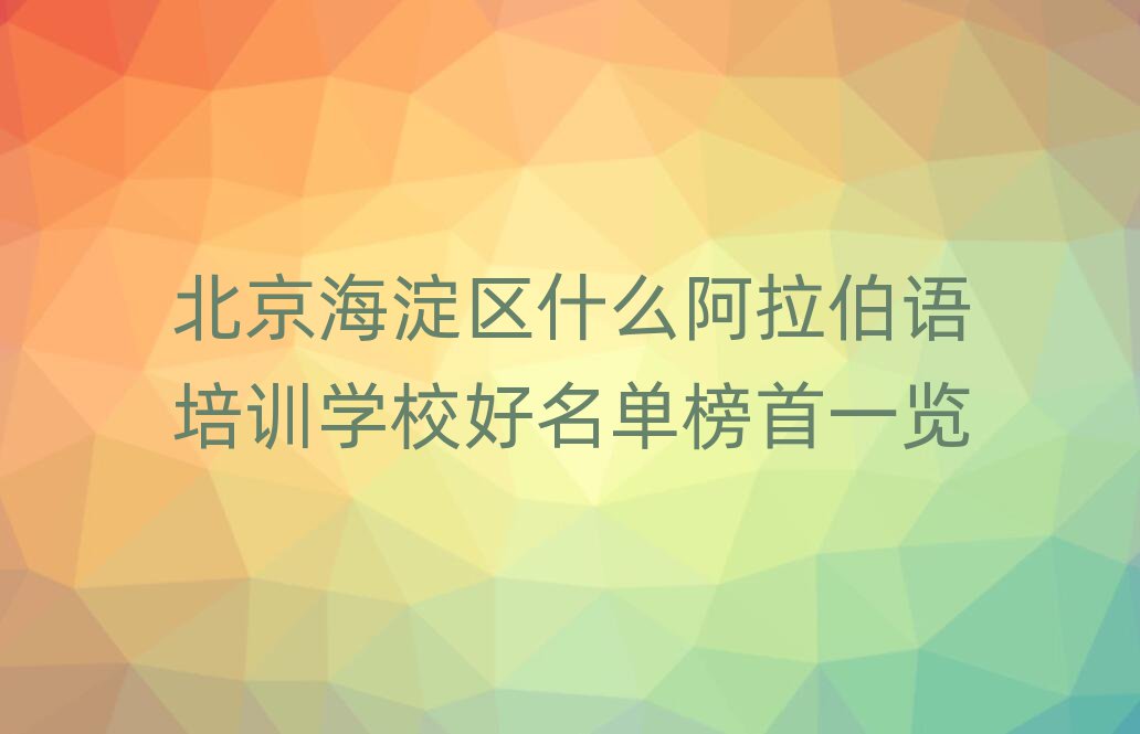 ^(q)ʲôZӖ(xn)W(xu)Уΰһ[