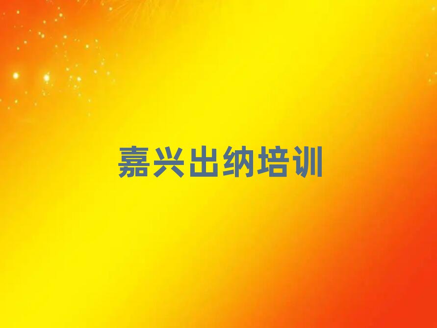 dʲô{Ӗ(xn)ֵ]ΰһ[