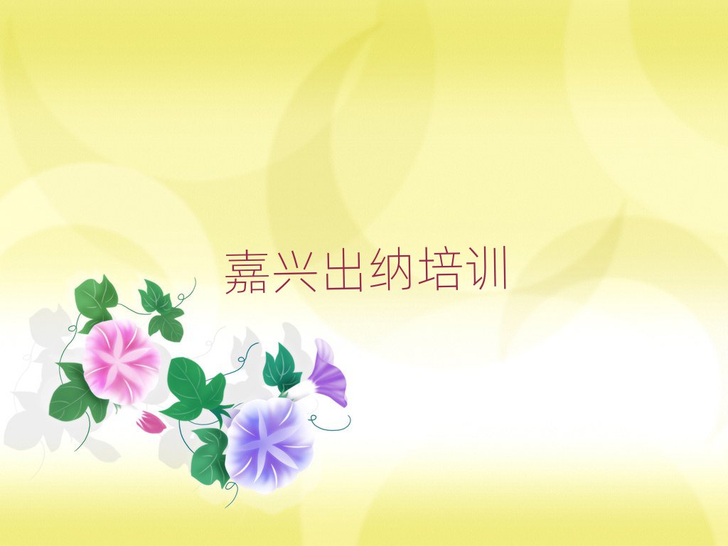 dʲô{Ӗ(xn)ֵ]ΰһ[