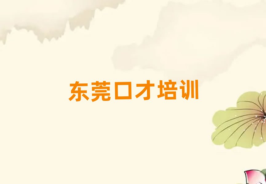 |ݸW(xu)Nۿڲŵĵط