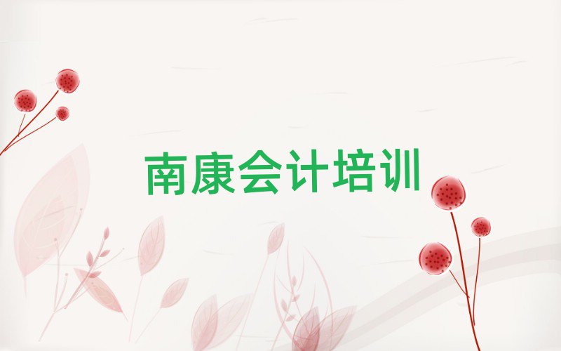 2025ϿӋW(xu)ĂW(xu)У