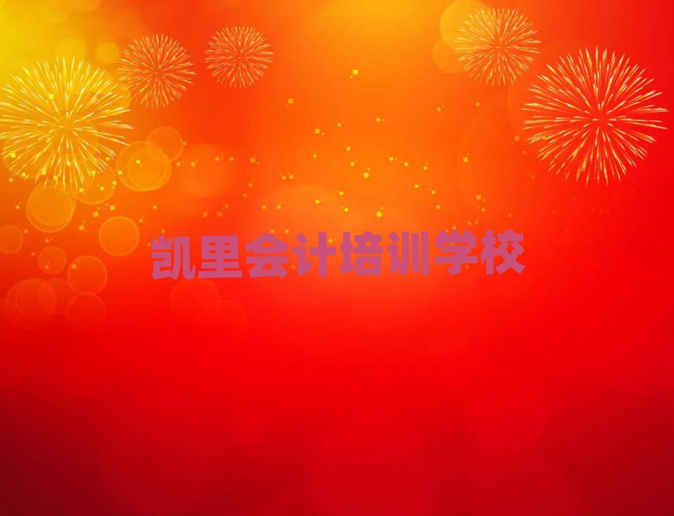 2025PW(xu)(hu)Ӌ(j)W(xu)M(fi)ǶX