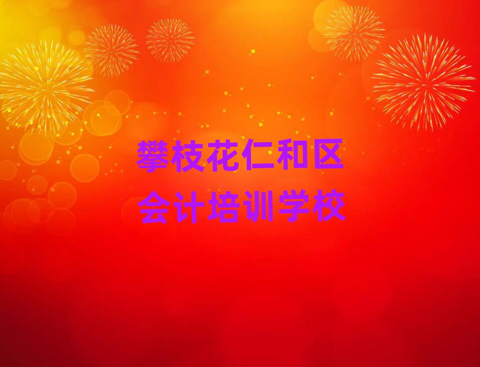 ֦ʺͅ^(q)(hu)Ӌ(j)r(ji)θR