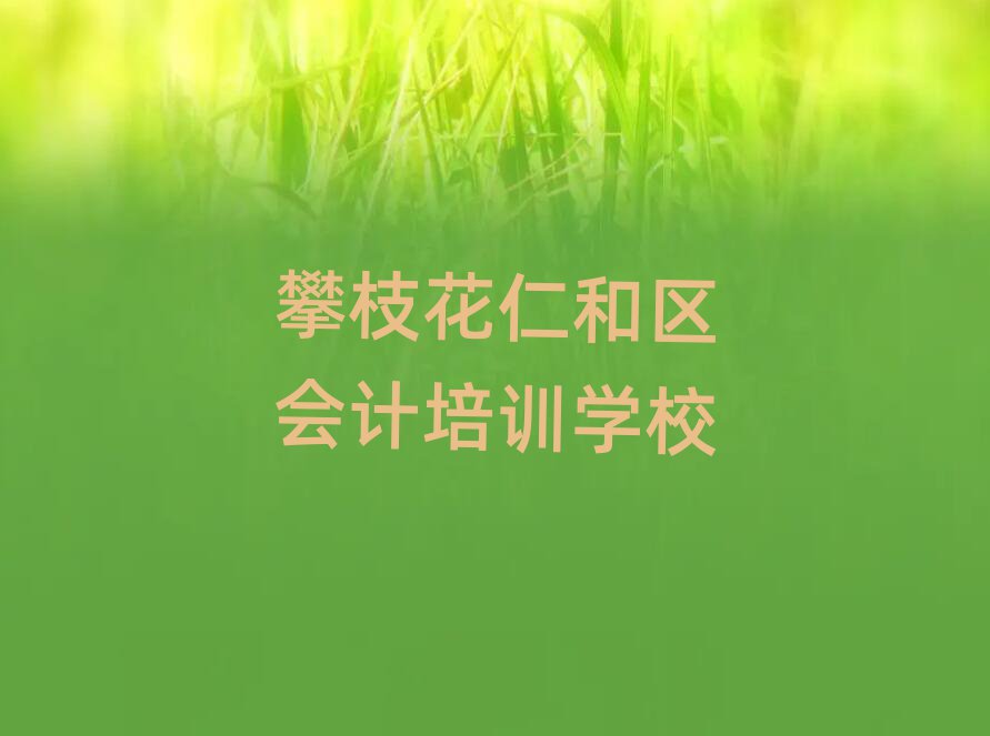 ֦ʺͅ^(q)(hu)Ӌ(j)r(ji)θR