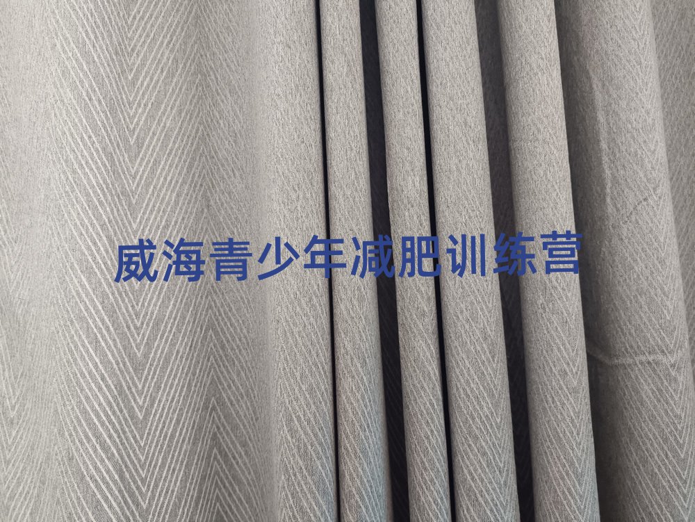 pʼРI(yng)θR