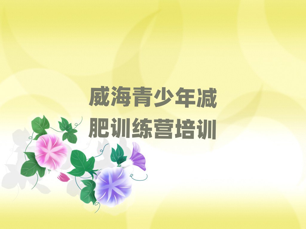 pʼРI(yng)θR