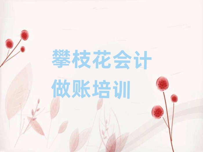 2025֦W(xu)(hu)Ӌ(j)~Ă(g)W(xu)У^ξxһ[