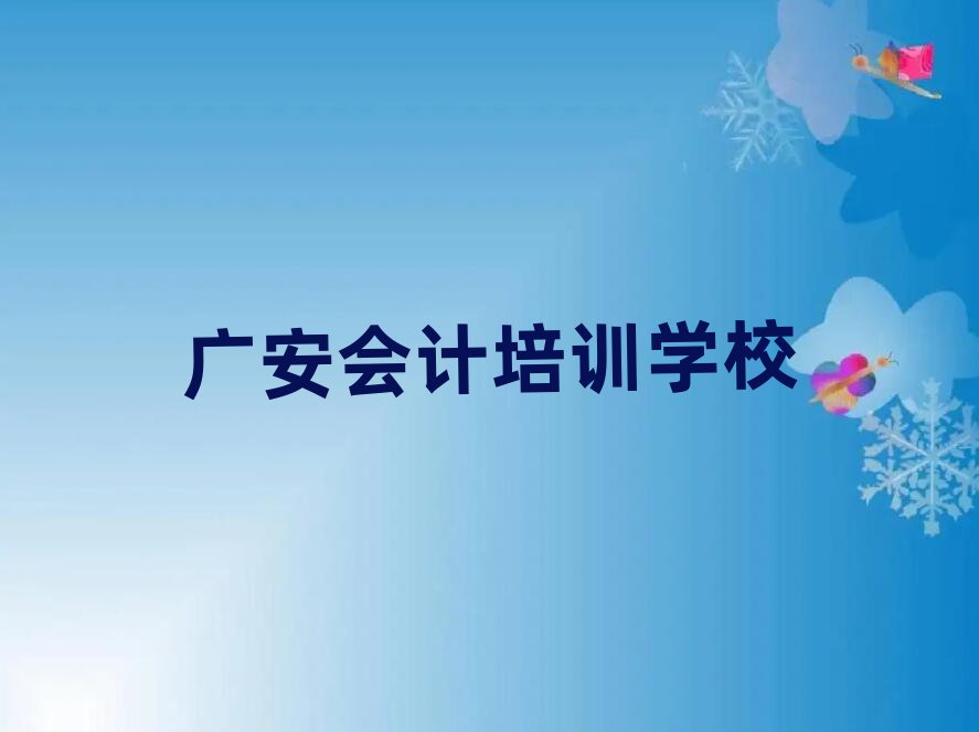 V(hu)Ӌ(j)W(wng)Ӗ(xn)ΰһ[
