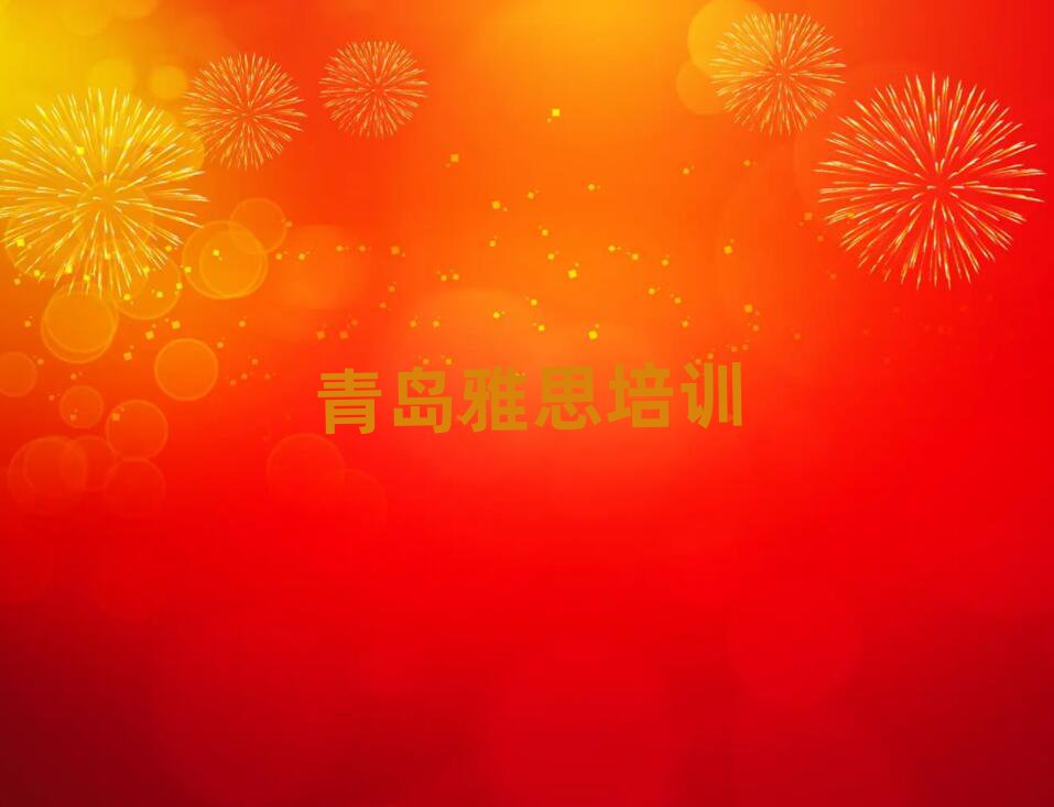 2025u˼W(xu)УʮҎ(gu)
