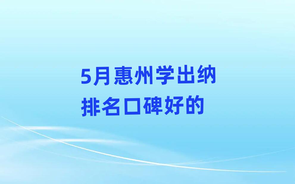 5»݌W{ڱõ