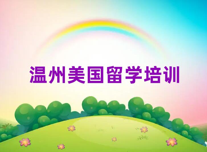 (gu)W(xu)