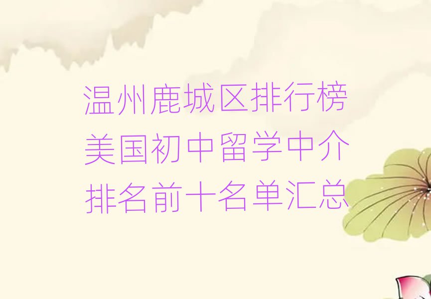 ͨW(xu)
