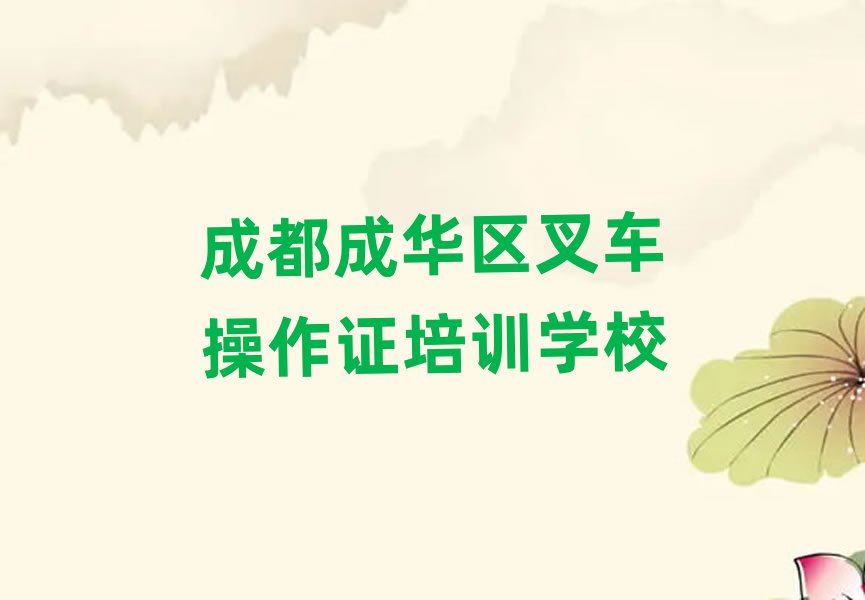 ɶA^(q)õĲ܇CӖ(xn)W(xu)Уڸ
