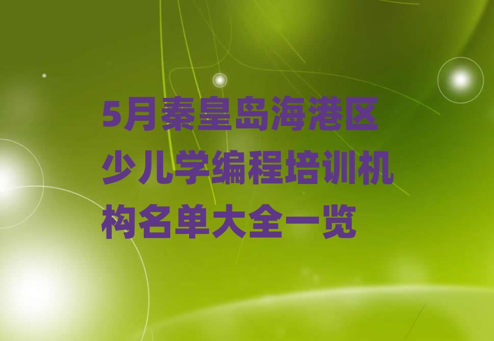 ػʍuكӖ(xn)W(xu)У