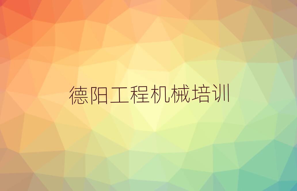 ꖅ^(q)܇Ӗ(xn)C(j)(gu)ǰʮ