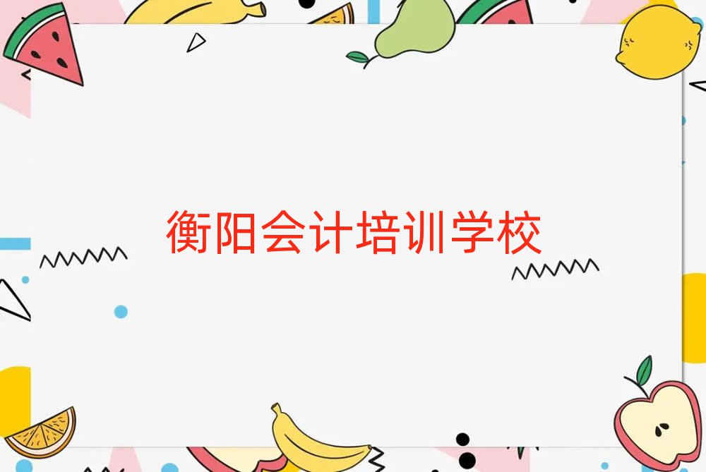 2025ꖕӋW(wng)j(lu)W(xu)(x)