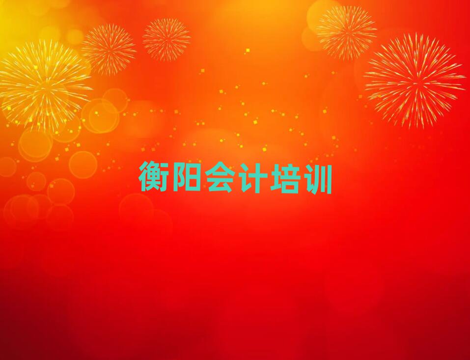 2025ꖕӋW(wng)j(lu)W(xu)(x)