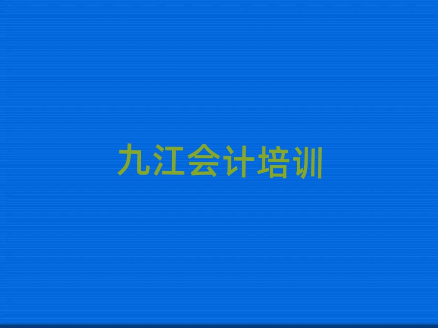 5¾Žɣ^(q)ӋӖ(xn)C(gu)]һ[