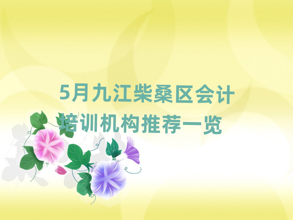5¾Žɣ^(q)ӋӖ(xn)C(gu)]һ[