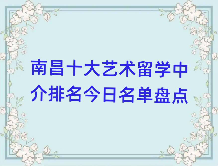 ϲʮˇg(sh)W(xu)нαPc(din)