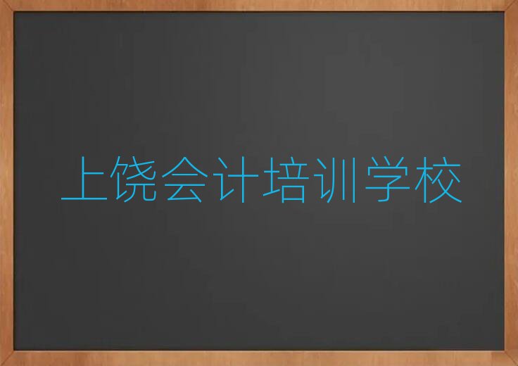 W(xu)ӋĂǰʮ