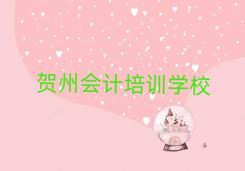 RݕӋW(wng)n