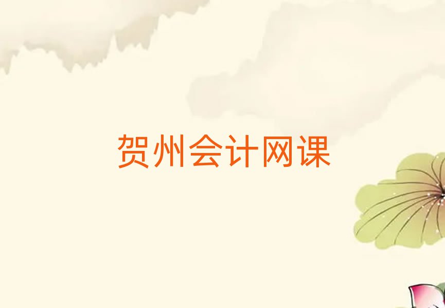RݕӋW(wng)n