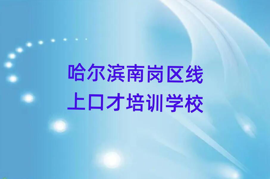 Iύ^(q)ϿڲӖ(xn)ַtopа