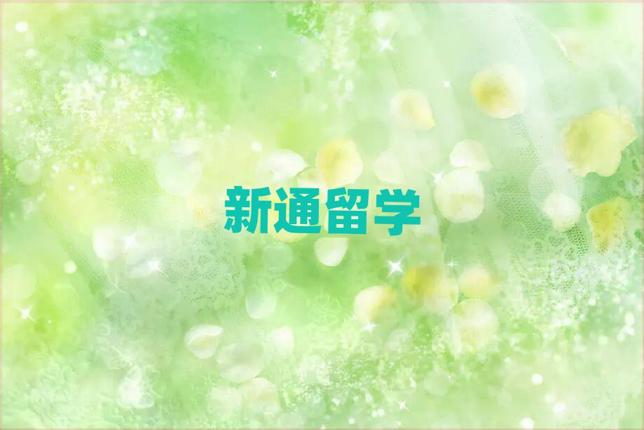 ͨW(xu)