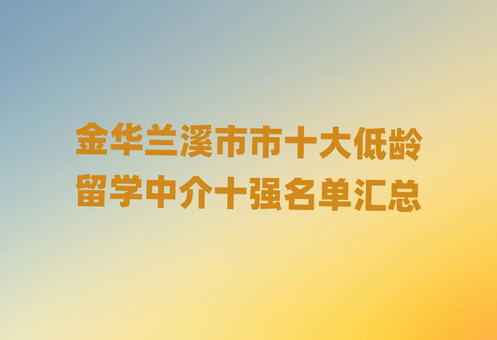 AmϪʮgW(xu)нʮ΅R