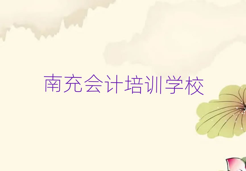 2025ϳ̕Ӌ(j)ČW(xu)Уʮι