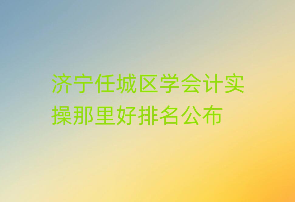 (j)γǅ^(q)W(xu)(hu)Ӌ(j)(sh)