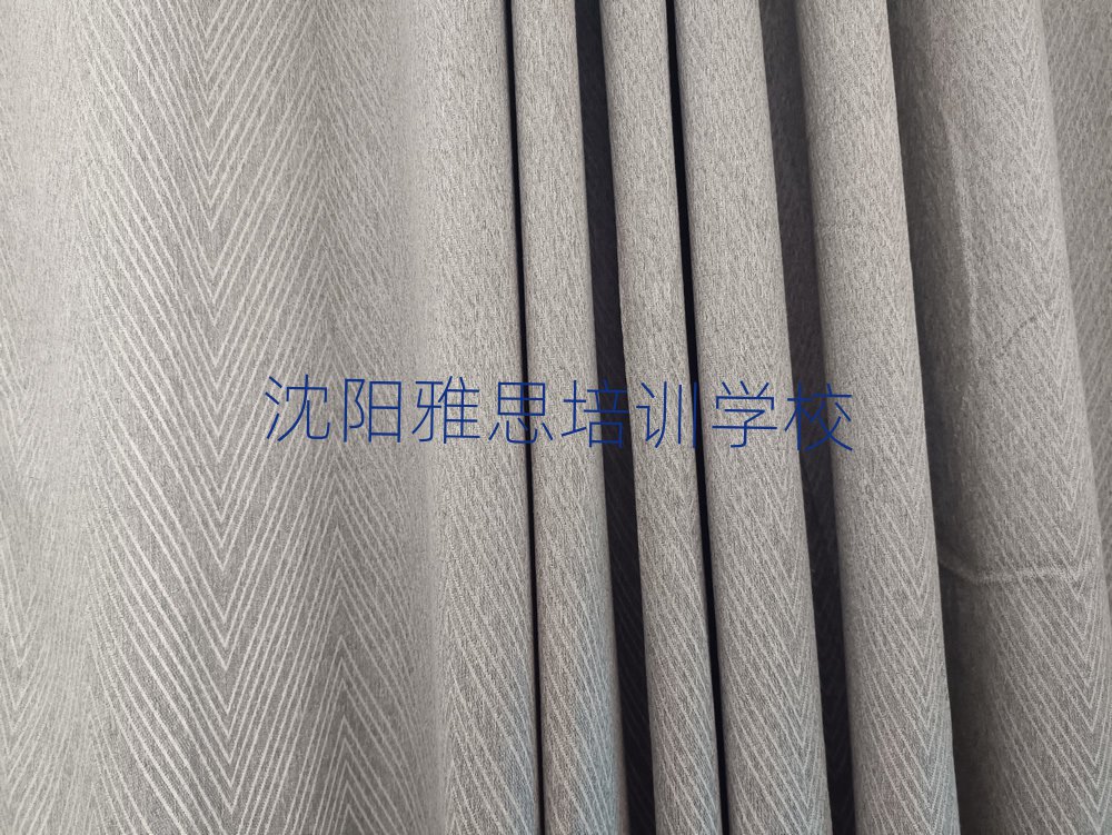 2025年沈陽皇姑區(qū)雅思培訓(xùn)學(xué)校學(xué)費(fèi)多少錢啊?