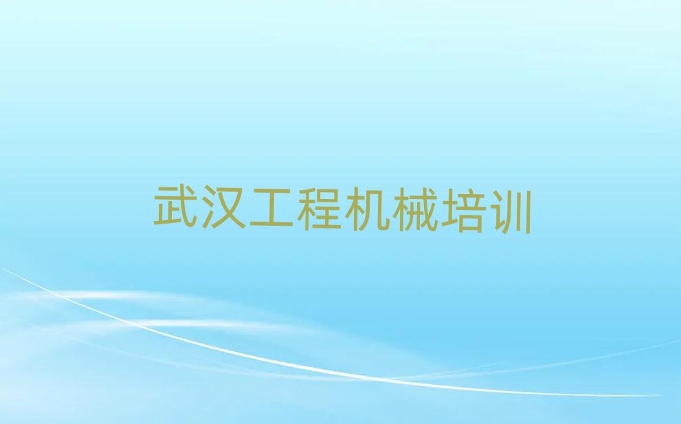 h~څ^(q)֠ھC(j)Ӗ(xn)W(xu)(x)ο[һ[