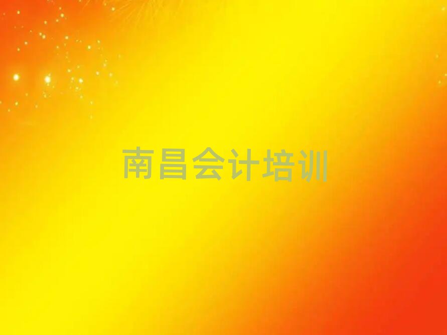 ϲ^(q)ڱǰӋW(xu)Уʮ