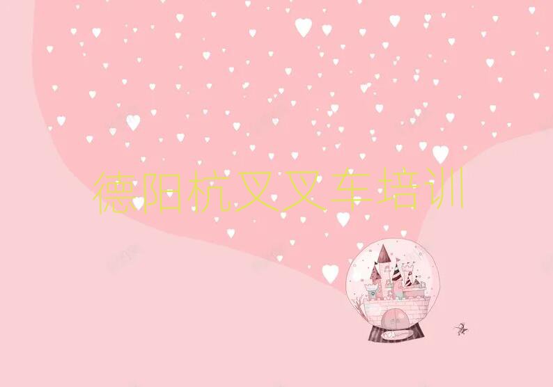 ꖅ^(q)܇όW(xu)(x)ǰʮ