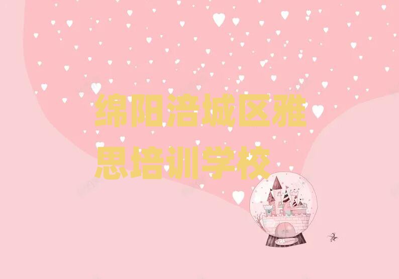 2025dꖸǅ^(q)˼Ҏ(gu)˼Ӗ(xn)