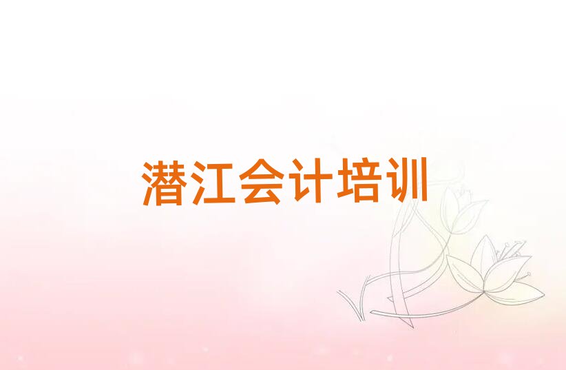 W(xu)(hu)Ӌ(j)Ă(g)W(xu)У
