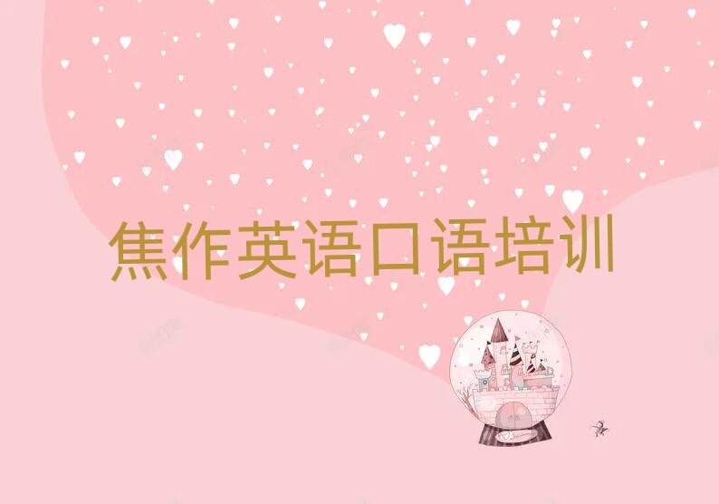 ӢZZn