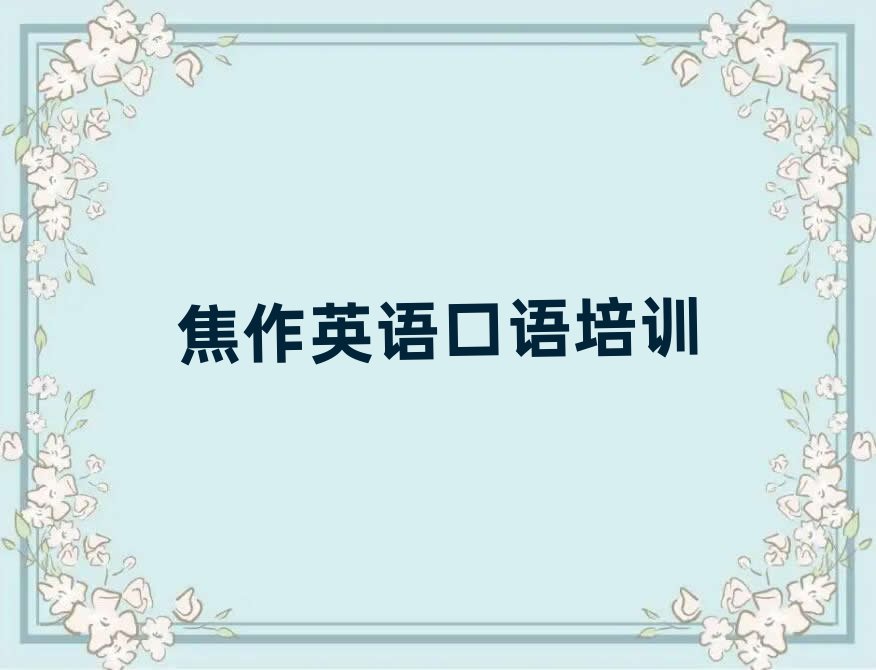 ӢZZn