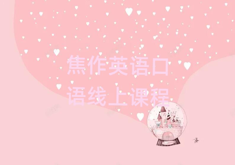 ӢZZn