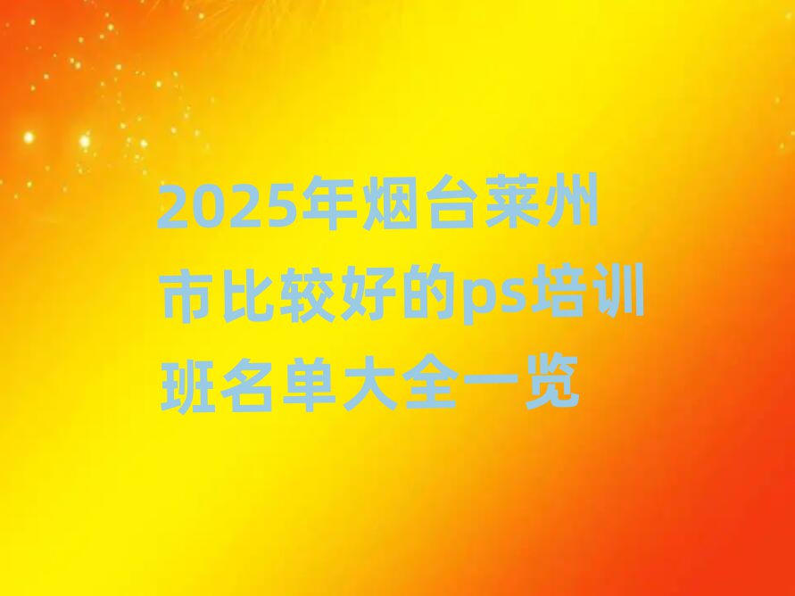 2025꟟_(ti)Rб^õpsӖ(xn)δȫһ[