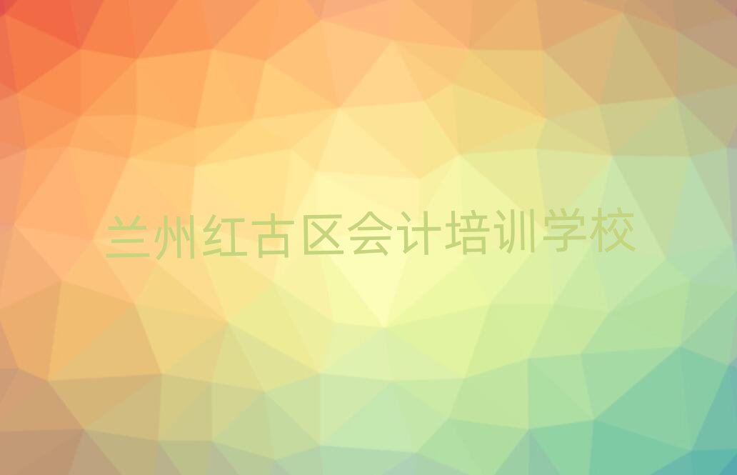 2025mݼtŅ^(q)ӋӖWУļҺýһ[