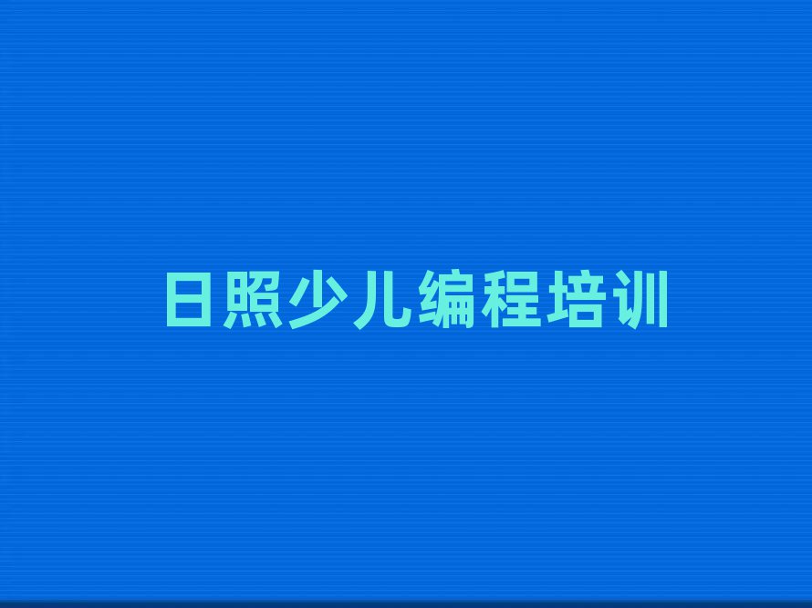 UARO編碼機(jī)器人