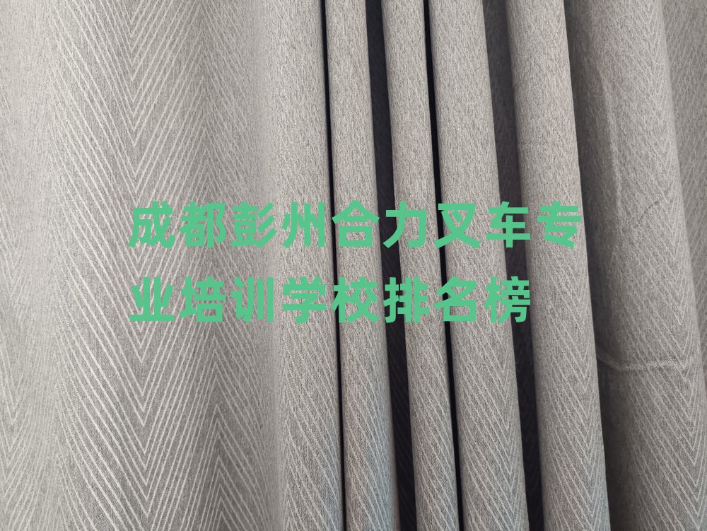 ɶݺ܇I(y)Ӗ(xn)W(xu)У