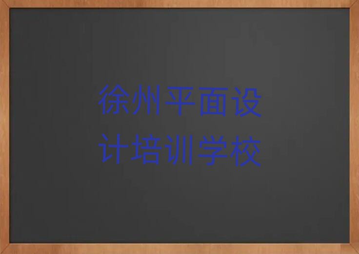 2025ǽֵW(xu)ƽO(sh)Ӌ(j)͘I(y)