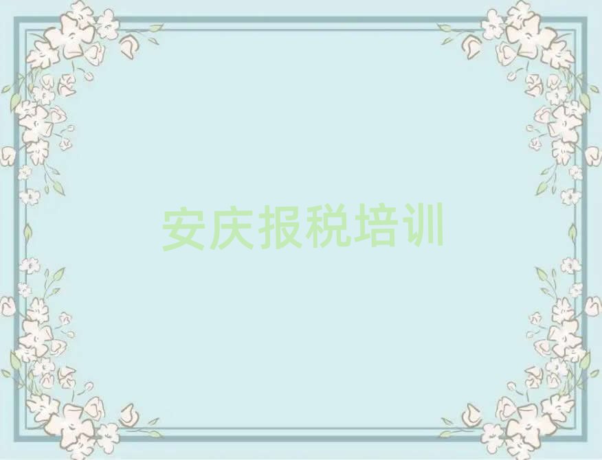 c^^(q)ĂؔWУʮ